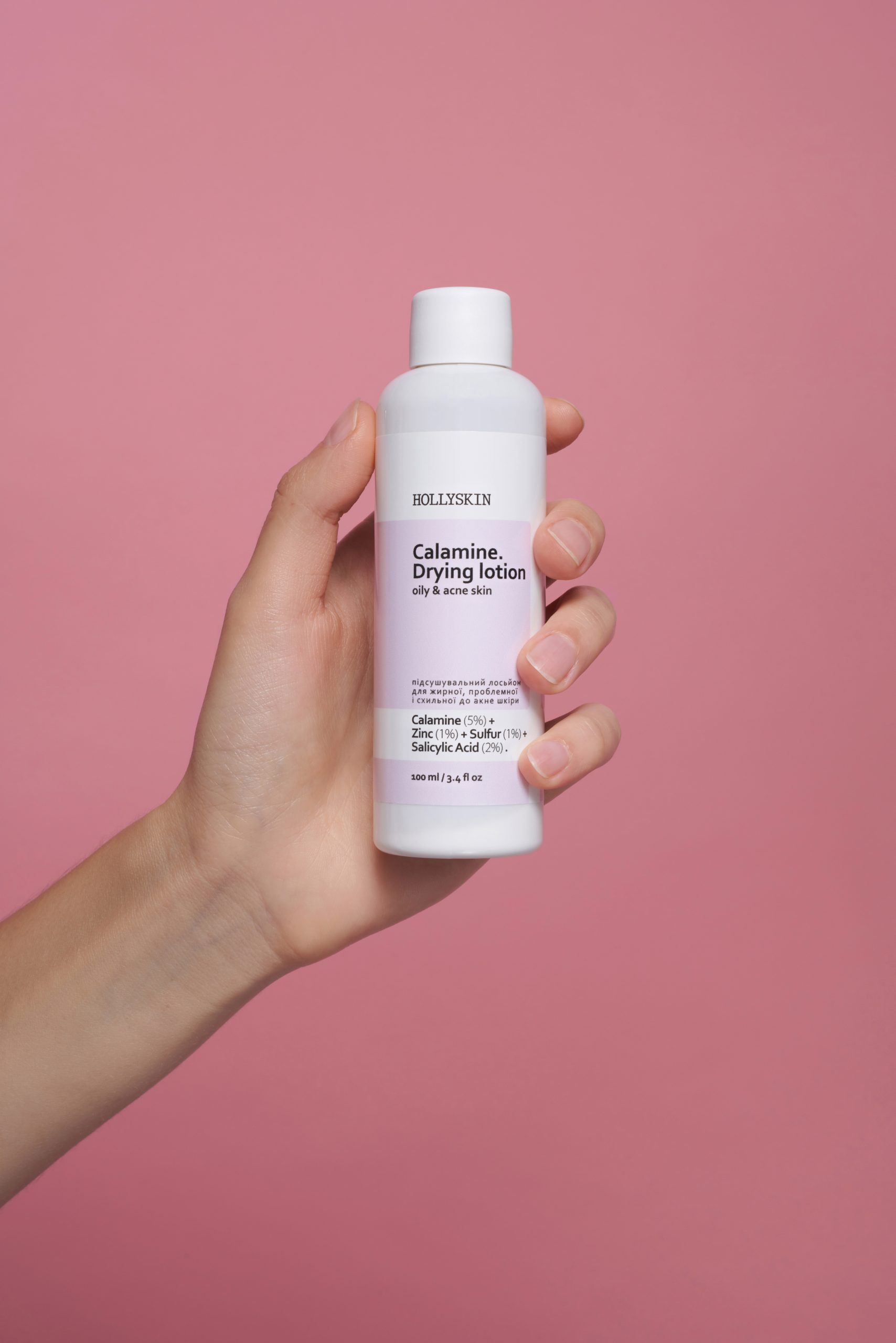 HOLLYSKIN - Vysušující lotion pro problematickou pleť - Image 2