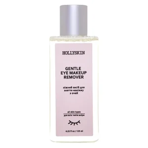 HOLLYSKIN - Odličovač na oči -  SLEVA 50%