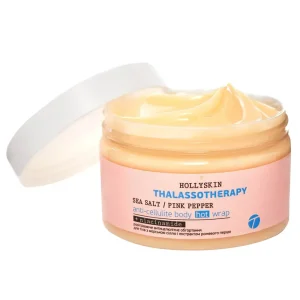 HOLLYSKIN - Hřejivý anticelulitidní tělový zábal -  SLEVA 50%