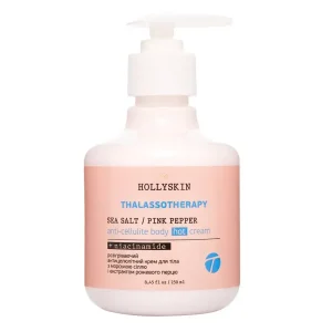 HOLLYSKIN - Hřejivý anticelulitidní tělový krém -  SLEVA 50%